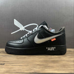 Nike Air force 1 Off White Metallic Silver-black