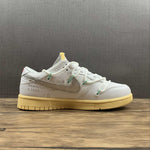 Nike Dunk Off White Lot 1