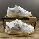 Nike Dunk Off White Lot 1